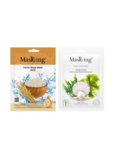 

MasKing Set Of 2 Beauty Bamboo Facial Sheet Mask, Multi