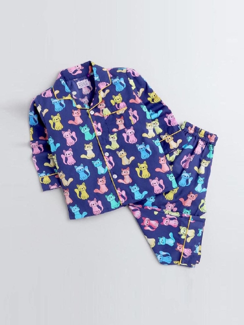 

KOOCHI POOCHI Unisex Kids Blue & Pink Printed Night suit