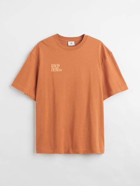 

H&M Beige Relaxed Fit Cotton T-shirt