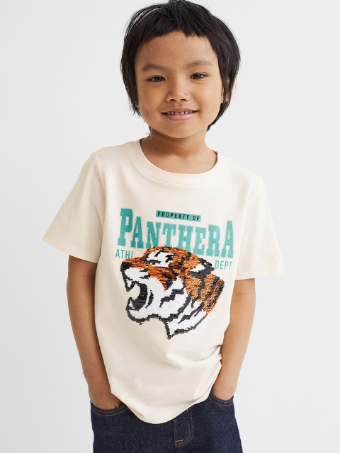 

H&M Boys Beige Sequinned T-shirt