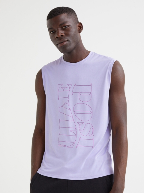

H&M Purple Relaxed Fit Fast-Drying Sports Vest Top
