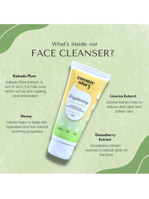 

COSMIC STORY Green Face Cleanser