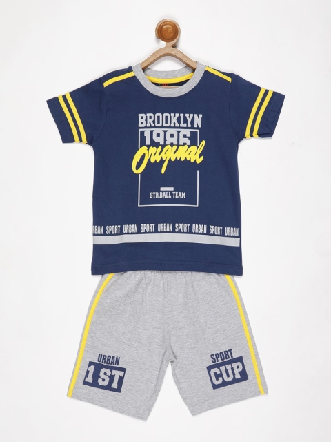 

V2 Value & Variety Boys Blue & Grey Printed T-shirt with Shorts