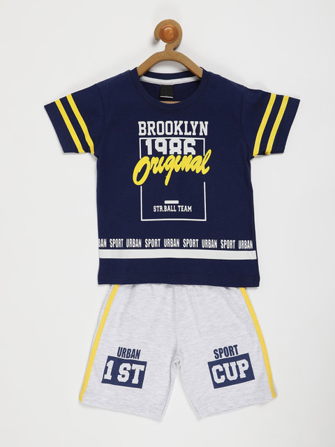 

V2 Value & Variety Boys Blue & White Printed T-shirt with Shorts