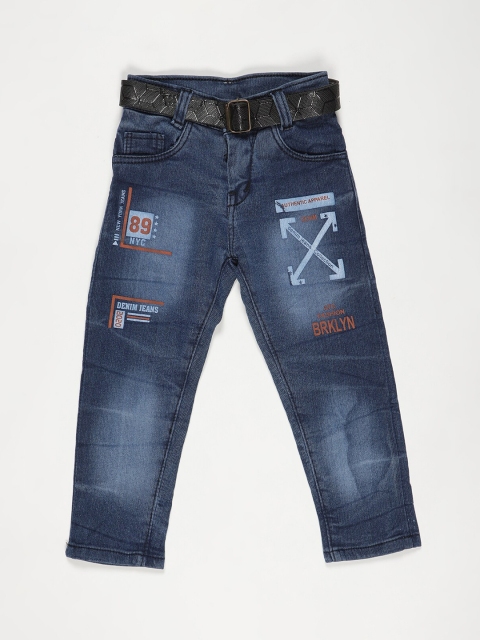 

V2 Value & Variety Boys Blue Mildly Distressed Light Fade Jeans