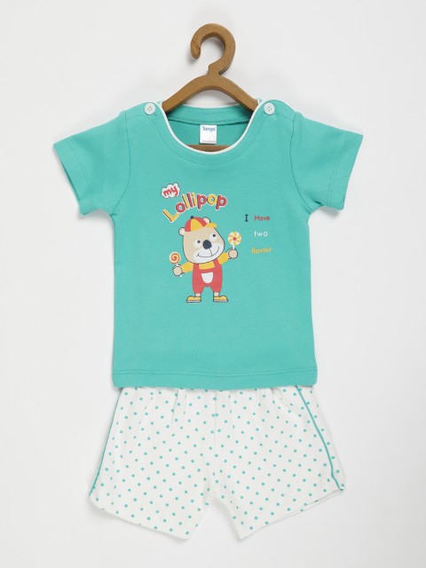 

V2 Value & Variety Boys Green & White Printed T-shirt with Shorts