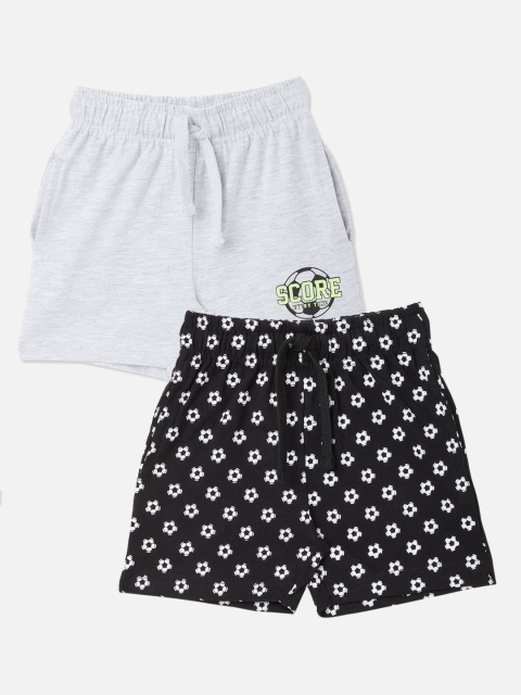 

R&B Boys Multicoloured Printed Shorts, Multi