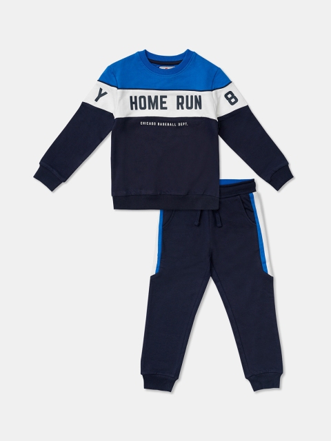 

R&B Boys Navy Blue & White Printed T-shirt with Trousers