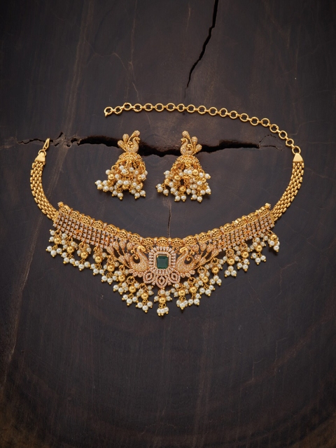 

Kushal's Fashion Jewellery Gold-Plated Green & White Stones & Beads Jewellery Set