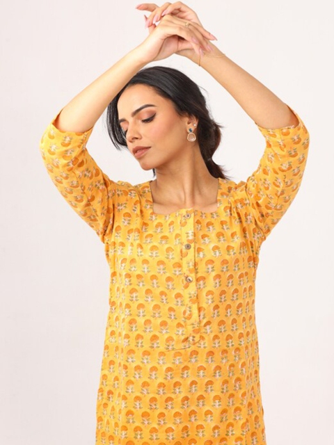 

Putchi Women Yellow Geometric Printed Mirror Work Handloom Maternity Kurta