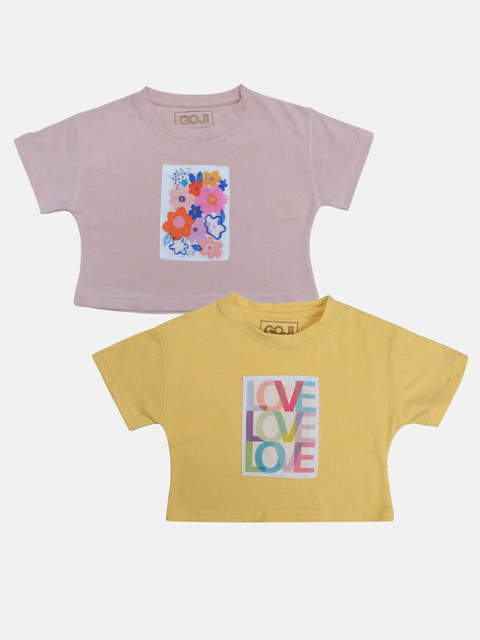 

GOJI Assorted Print Crop Top