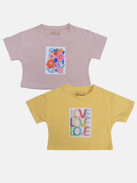 

GOJI Assorted Print Crop Top