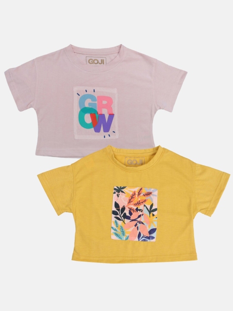 

GOJI Assorted Print Crop Top