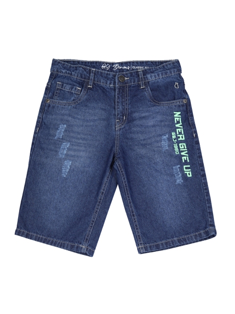 

Gini and Jony Boys Blue Washed Denim Shorts