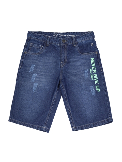 

Gini and Jony Boys Blue Washed Denim Shorts