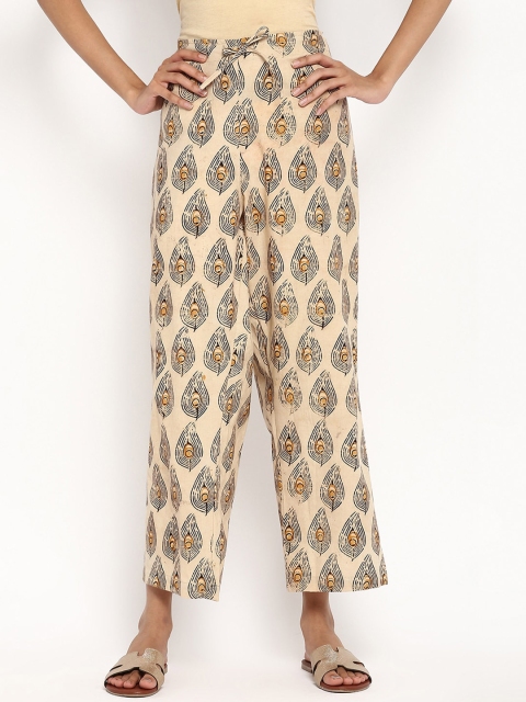 

R&B Women Beige Ethnic Motifs Printed Relaxed Trousers