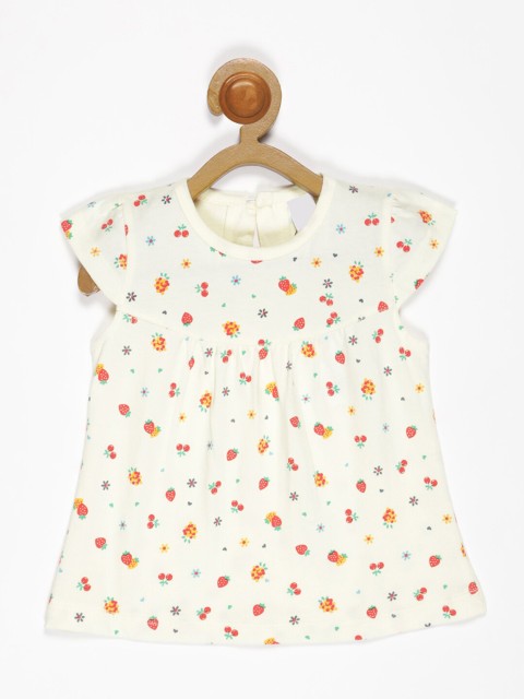 

V2 Value & Variety Yellow A-Line Dress