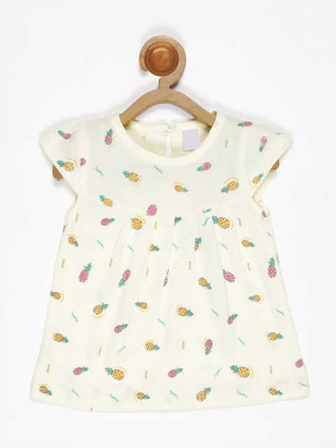 

V2 Value & Variety Yellow A-Line Dress