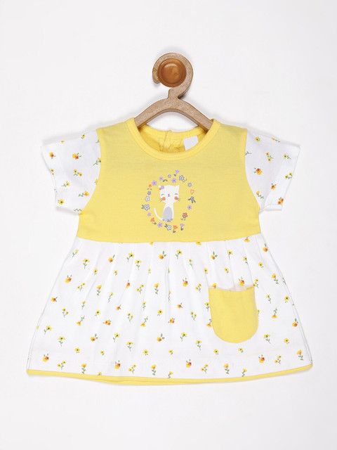 

V2 Value & Variety Yellow A-Line Dress