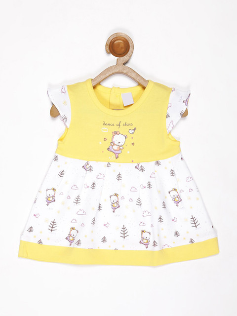 

V2 Value & Variety Yellow Dress