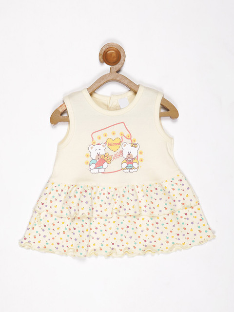 

V2 Value & Variety Yellow Floral A-Line Dress
