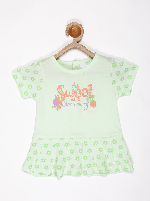 

V2 Value & Variety Green A-Line Dress