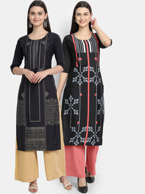 

KALINI Women Multicoloured Geometric Striped Thread Work Crepe Kurta, Multi