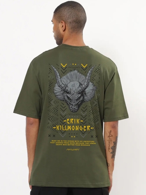 

Bewakoof Men Green & castlerock Floral High Neck Loose T-shirt