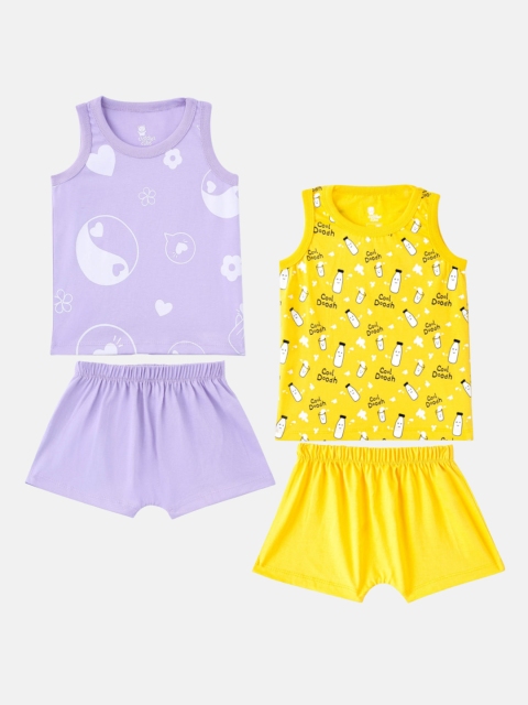 

Cuddles for Cubs Kids Pack of 2 Pure Cotton T-shirts with Shorts, Lavender