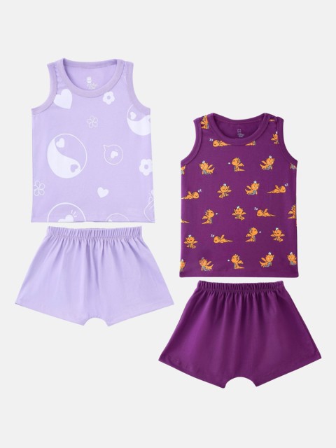 

Cuddles for Cubs Pack of 2 Unisex Kids Lavender & Violet Printed Top with Shorts