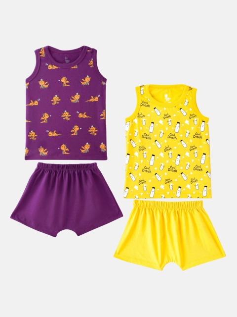 

Cuddles for Cubs Kids Pack of 2 Purple & Yellow Printed Pure Cotton Top with Shorts