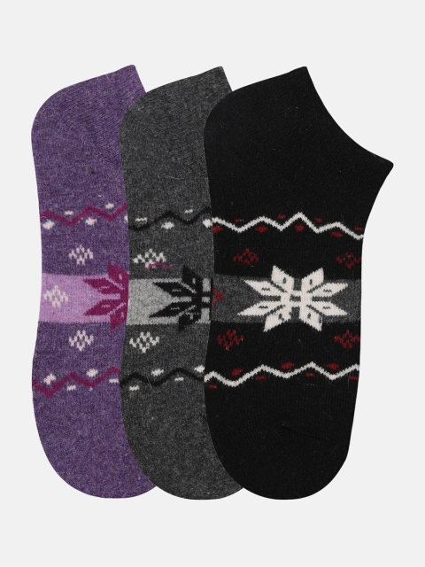 

NEXT2SKIN Women Pack of 3 Patterned Shoe-Liners, Assorted