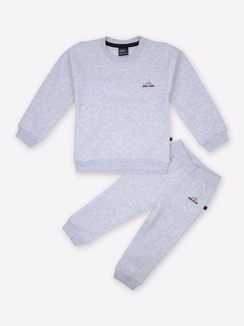 

Little County Boys Grey Logo Embroidered Pure Cotton Tracksuits