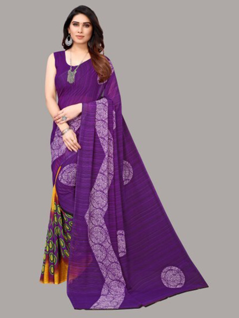 

Yashika Purple & Yellow Saree