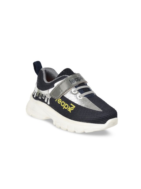 

Liberty Unisex Kids Grey Woven Design Sneakers