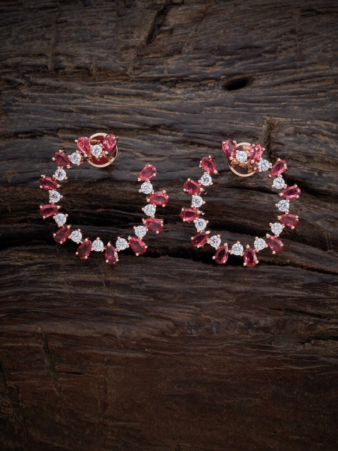 

Kushal's Fashion Jewellery Red Circular Studs Earrings