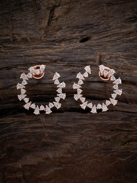 

Kushal's Fashion Jewellery White Circular Studs Earrings