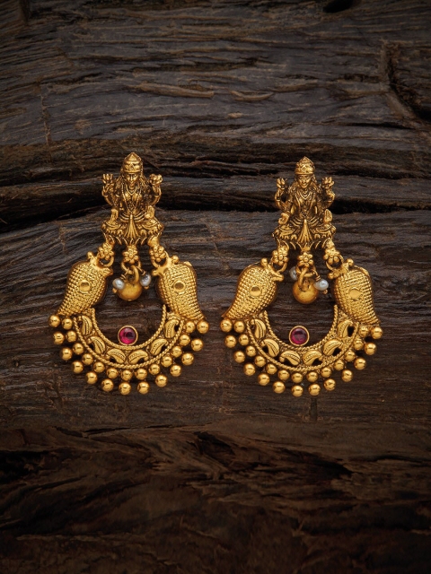 

Kushal's Fashion Jewellery Red Crescent Shaped Drop Earrings