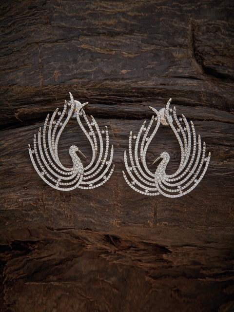 

Kushal's Fashion Jewellery White Animal Shaped Studs Earrings