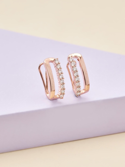 

Kushal's Fashion Jewellery White Contemporary Studs Earrings
