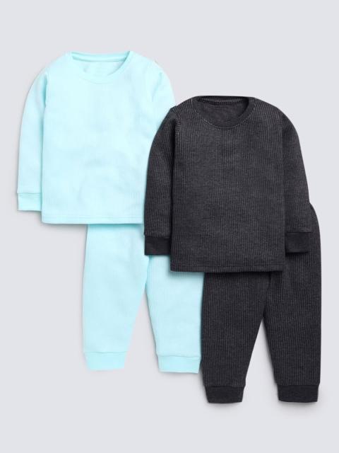 

Hopscotch Boys Pack Of 2 Grey & Blue Solid Thermal Set, Multi