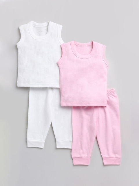 

Hopscotch Girls White & Pink Pack Of 2 Solid Thermal Set, Multi