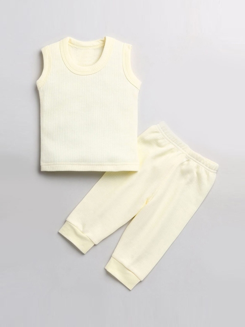 

Hopscotch Kids Yellow Solid Thermal Set