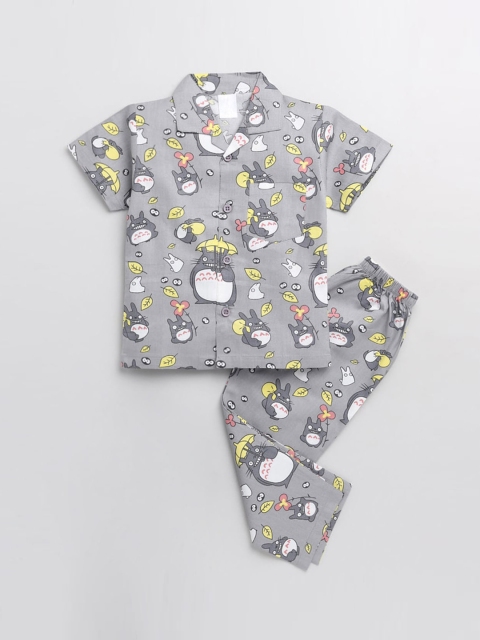 

Hopscotch Boys Grey & Yellow Printed Night suit