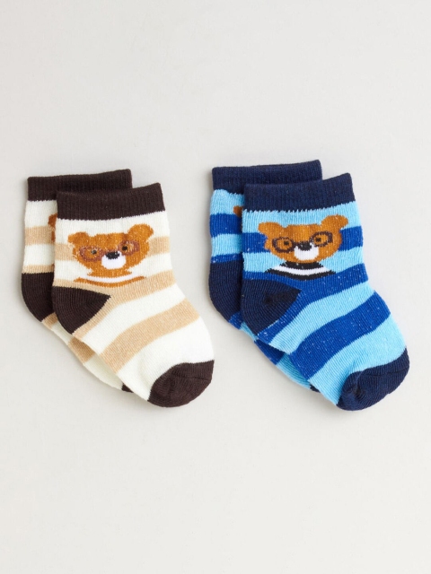 

Hopscotch Infants Pack Of 2 Assorted Ankle-Length Socks
