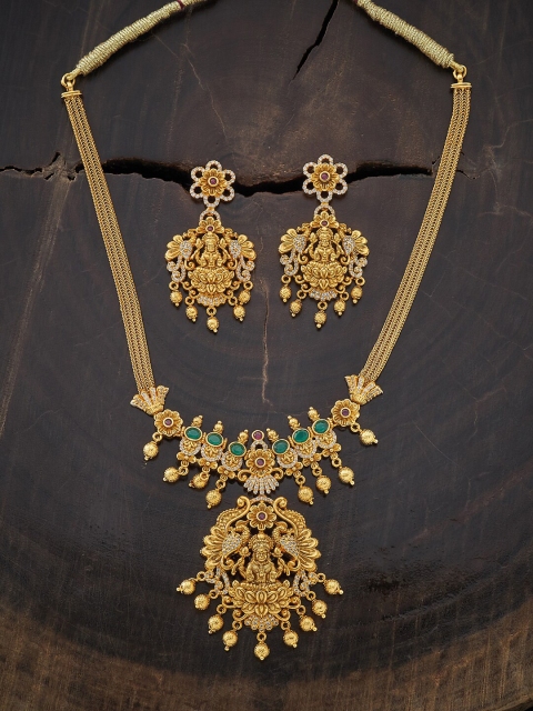 

Kushal's Fashion Jewellery Gold-Plated Red Stone Studded Antique Jewellery Set
