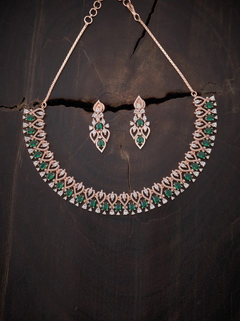 

Kushal's Fashion Jewellery Rose Gold-Plated Green CZ Studded Jewellery Set