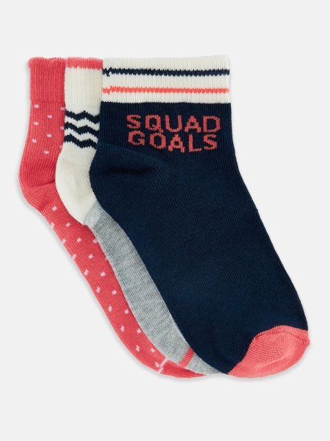 

Pantaloons Junior Girls Pack of 3 Assorted Ankle Length Socks