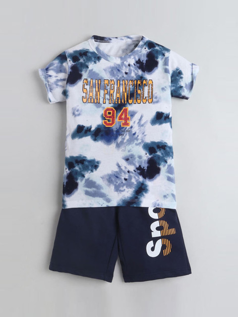 

Hopscotch Boys Multi Clothing Set, White