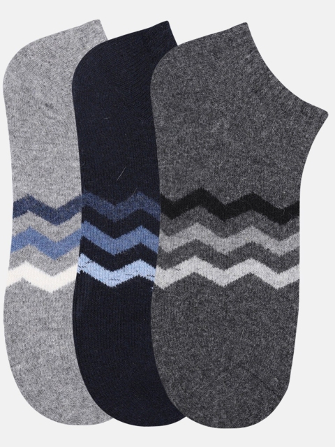 

NEXT2SKIN Men Pack of 3 Assorted Patterned Shoe Liners